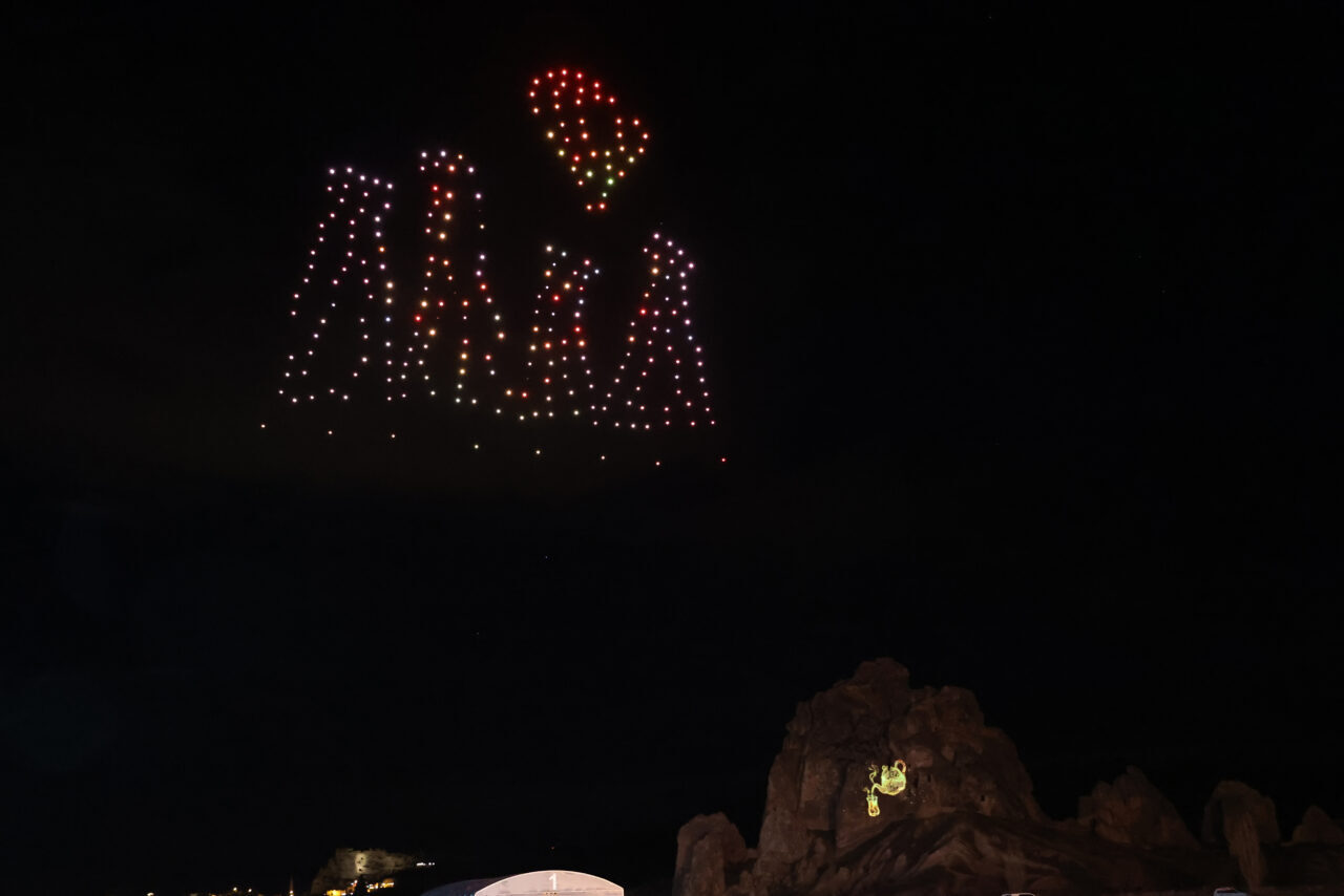 - Kültür ve Turizm Bakan Yardımcısı Gökhan Yazgı:
- "2026 yılı