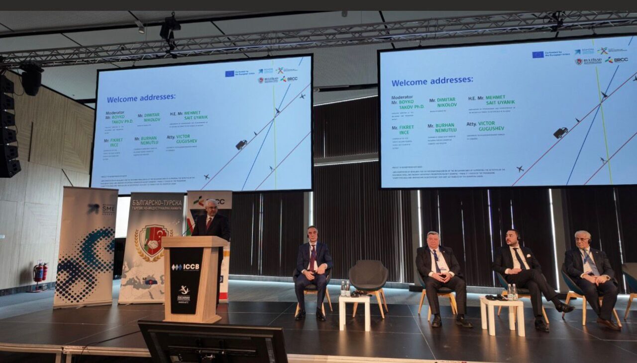 SOFYA (AA) – Avrupa Birliği'nin (AB) desteklediği Interreg IPA Bulgaristan-Türkiye