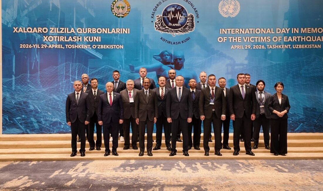 ANKARA (AA) – Afet ve Acil Durum Yönetimi (AFAD) Başkanı