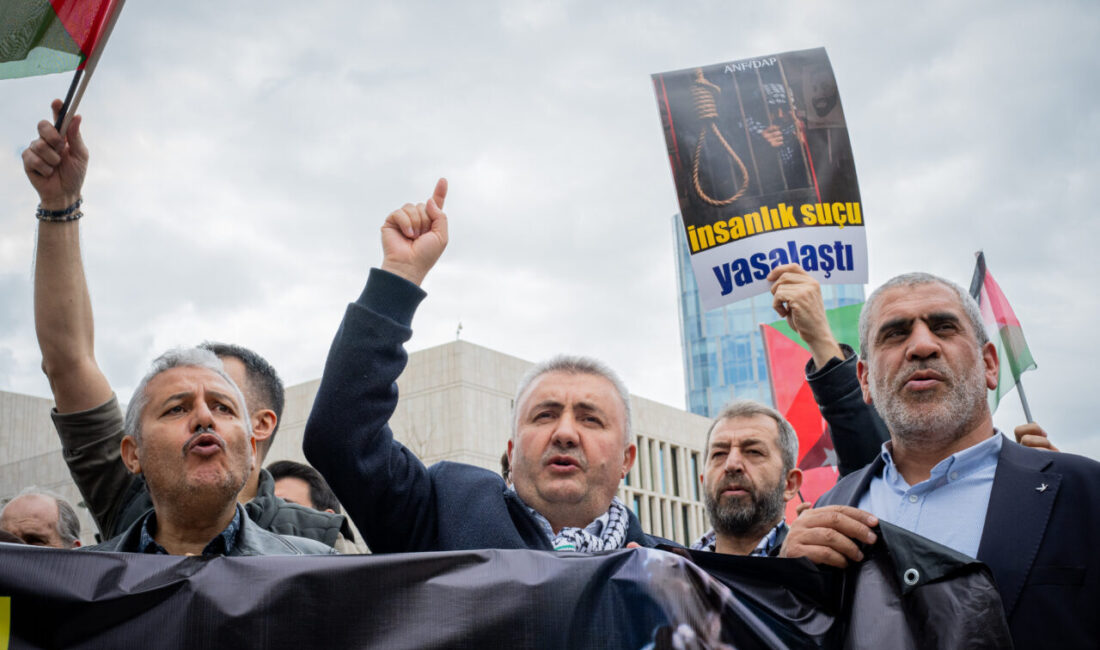 ANKARA (AA) – Ankara Filistin Dayanışma Platformu (ANFİDAP) üyeleri, İsrail'in