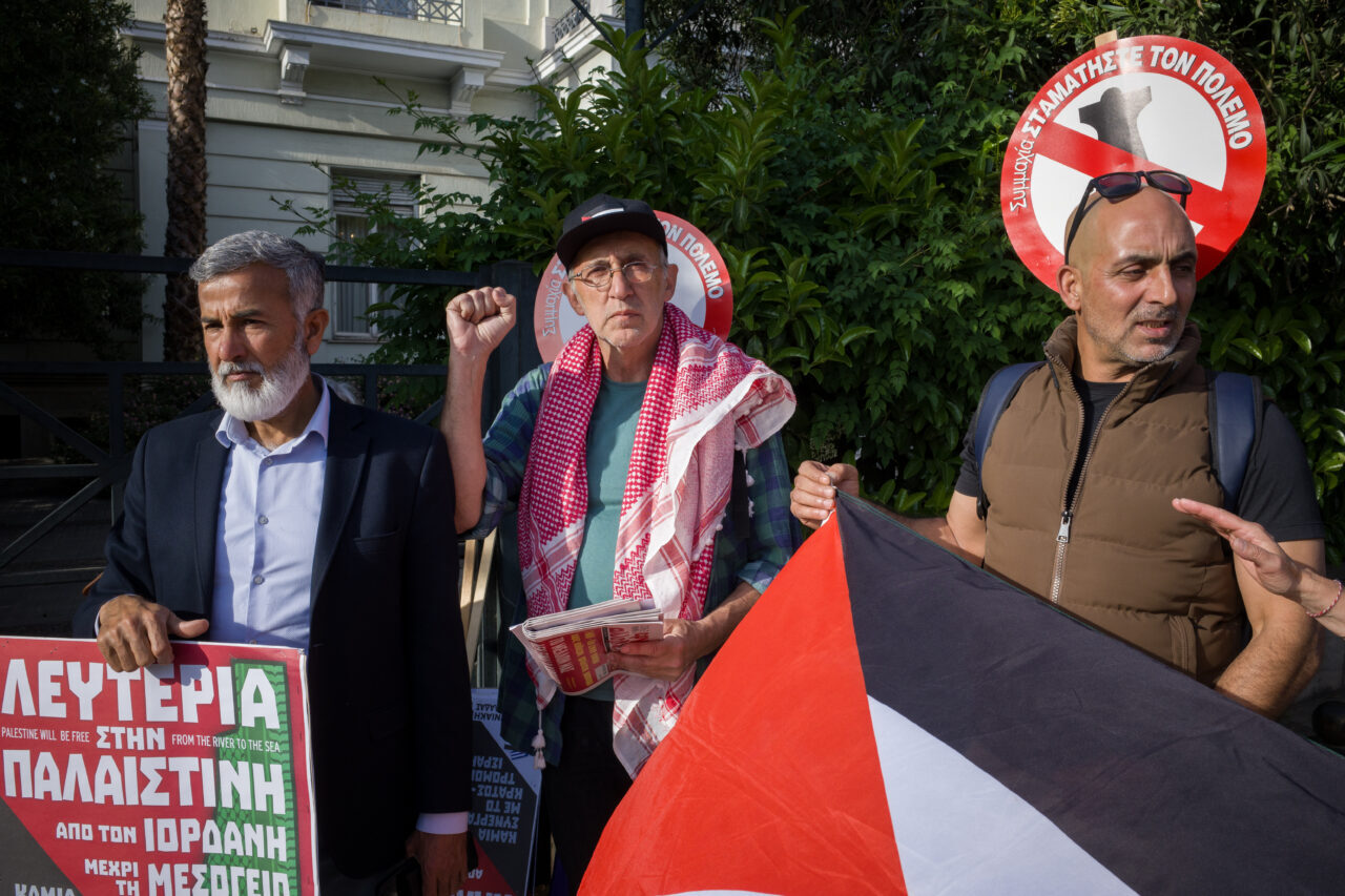 GÜMÜLCİNE (AA) – Yunanistan’da İsrail'in Gazze’ye doğru ilerleyen Küresel Sumud