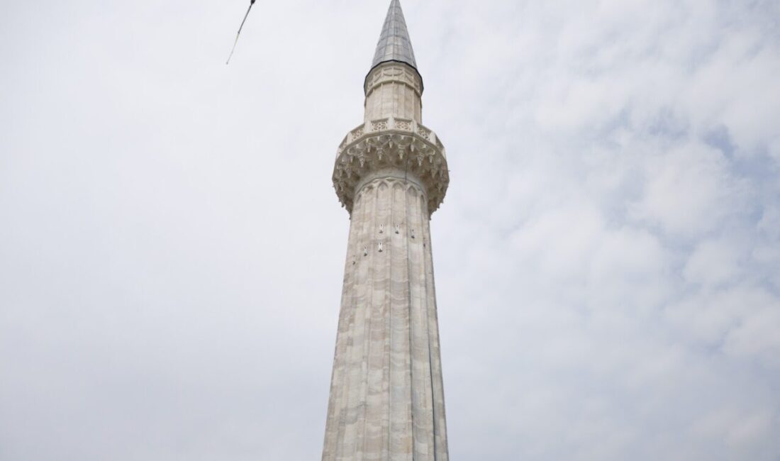 - Kültür ve Turizm Bakanlığı Vakıflar Genel Müdürlüğünce sürdürülen ikinci