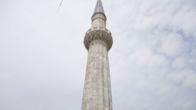 - Kültür ve Turizm Bakanlığı Vakıflar Genel Müdürlüğünce sürdürülen ikinci