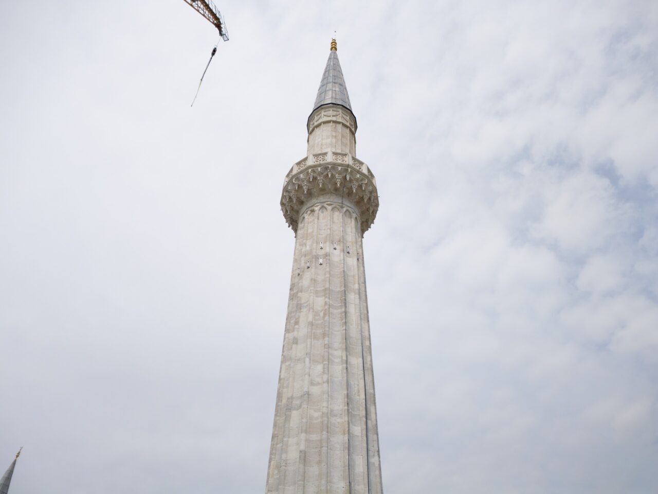 - Kültür ve Turizm Bakanlığı Vakıflar Genel Müdürlüğünce sürdürülen ikinci