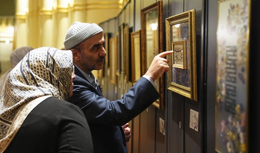 İSTANBUL (AA) – Proje koordinatörlüğünü Muhammed Kutsal, küratörlüğünü Derya Kurt'un
