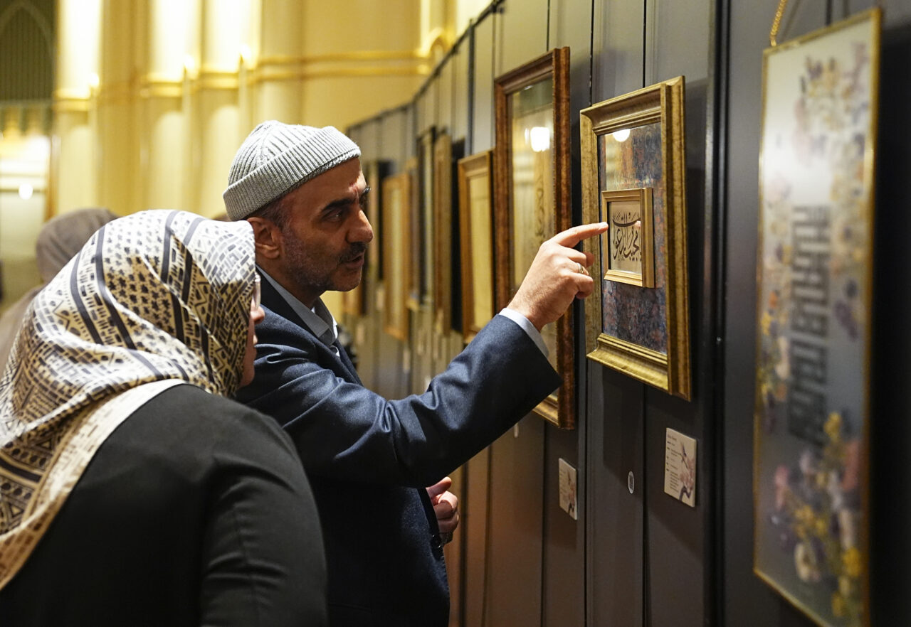 İSTANBUL (AA) – Proje koordinatörlüğünü Muhammed Kutsal, küratörlüğünü Derya Kurt'un