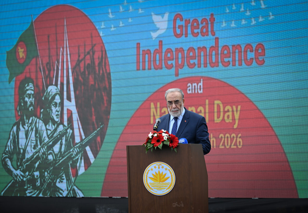 ANKARA (AA) – Bangladeş'in Ankara Büyükelçiliği ev sahipliğinde Bangladeş Bağımsızlık