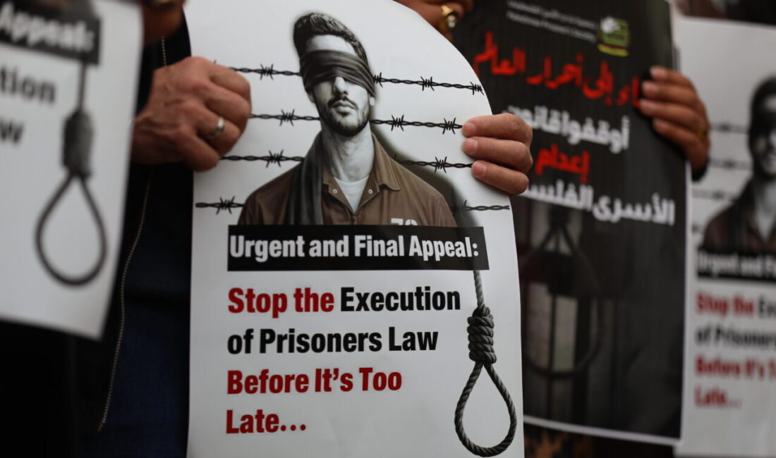 - Filistin Esirler ve Serbest Bırakılanlar Heyeti Başkanı Raid Ebu