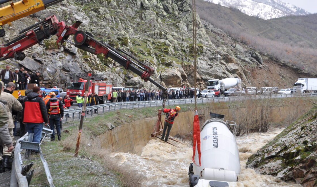 - AFAD, UMKE, 112 Acil Sağlık, itfaiye, polis ve jandarma