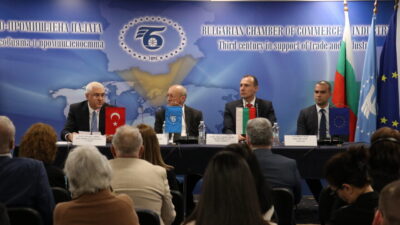 SOFYA (AA) – Bulgaristan'ın başkenti Sofya'da "Türkiye-Bulgaristan İş İlişkileri: Fırsatlar,