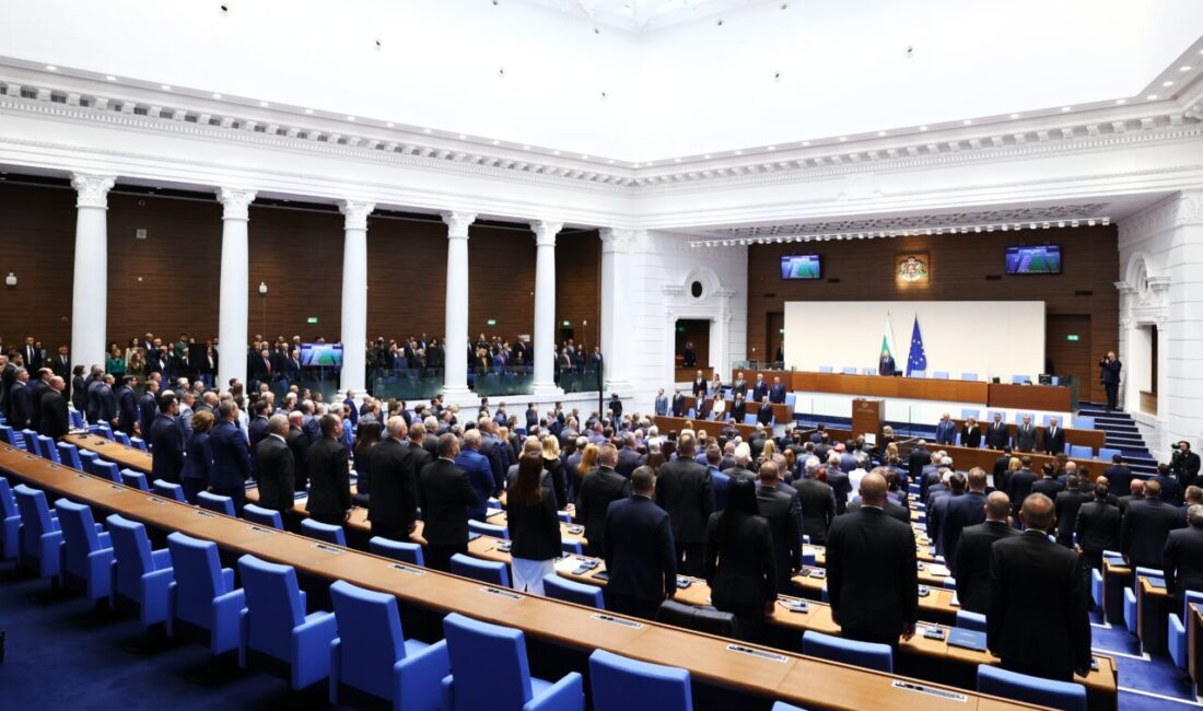 ​​​​​​​SOFYA (AA) – Bulgaristan'da 19 Nisan'da yapılan erken genel seçimin