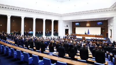 ​​​​​​​SOFYA (AA) – Bulgaristan'da 19 Nisan'da yapılan erken genel seçimin