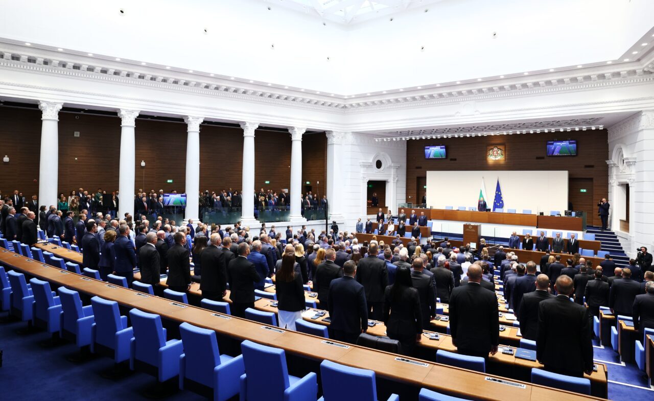​​​​​​​SOFYA (AA) – Bulgaristan'da 19 Nisan'da yapılan erken genel seçimin