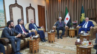 ANKARA (AA) – Diyanet İşleri Başkanlığı heyeti, Suriye'nin başkenti Şam'a