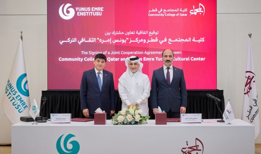 DOHA (AA) – Katar'da, Doha Yunus Emre Enstitüsü (YEE) ile