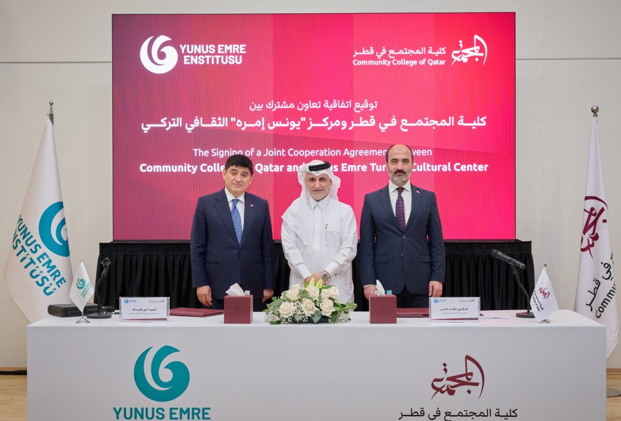 DOHA (AA) – Katar'da, Doha Yunus Emre Enstitüsü (YEE) ile