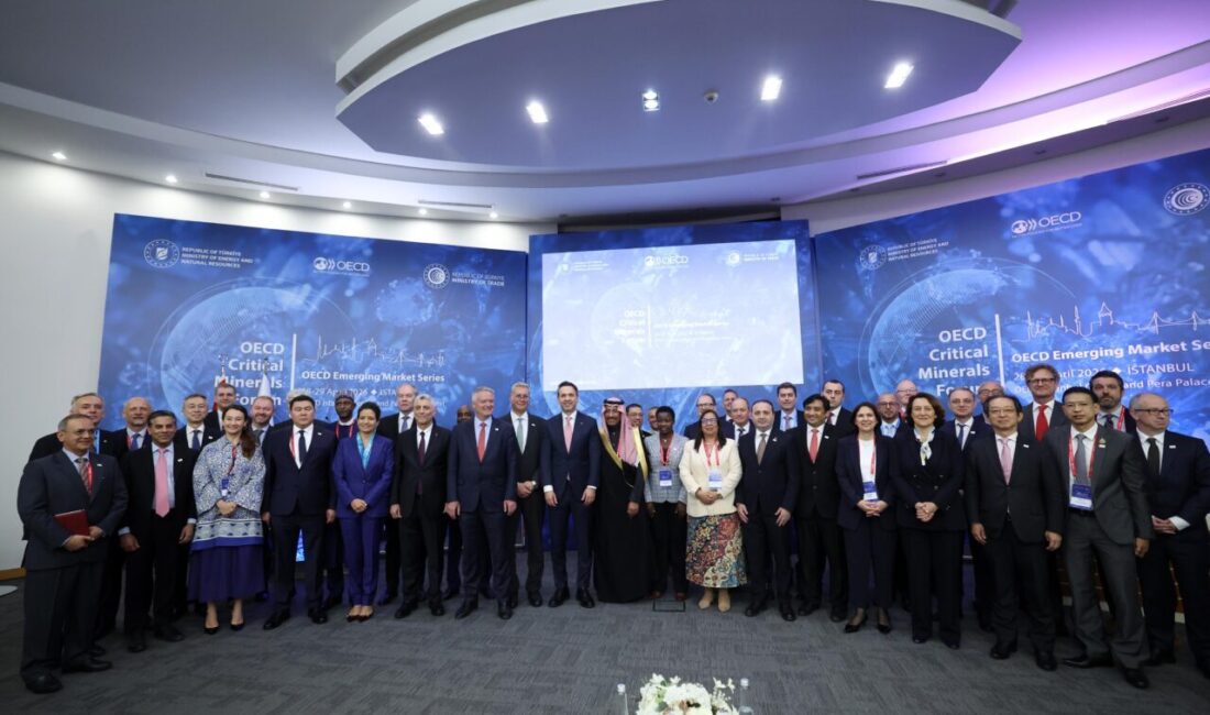 - "Beylikova'nın dünyadaki en büyük nadir toprak elementleri yataklarından biri