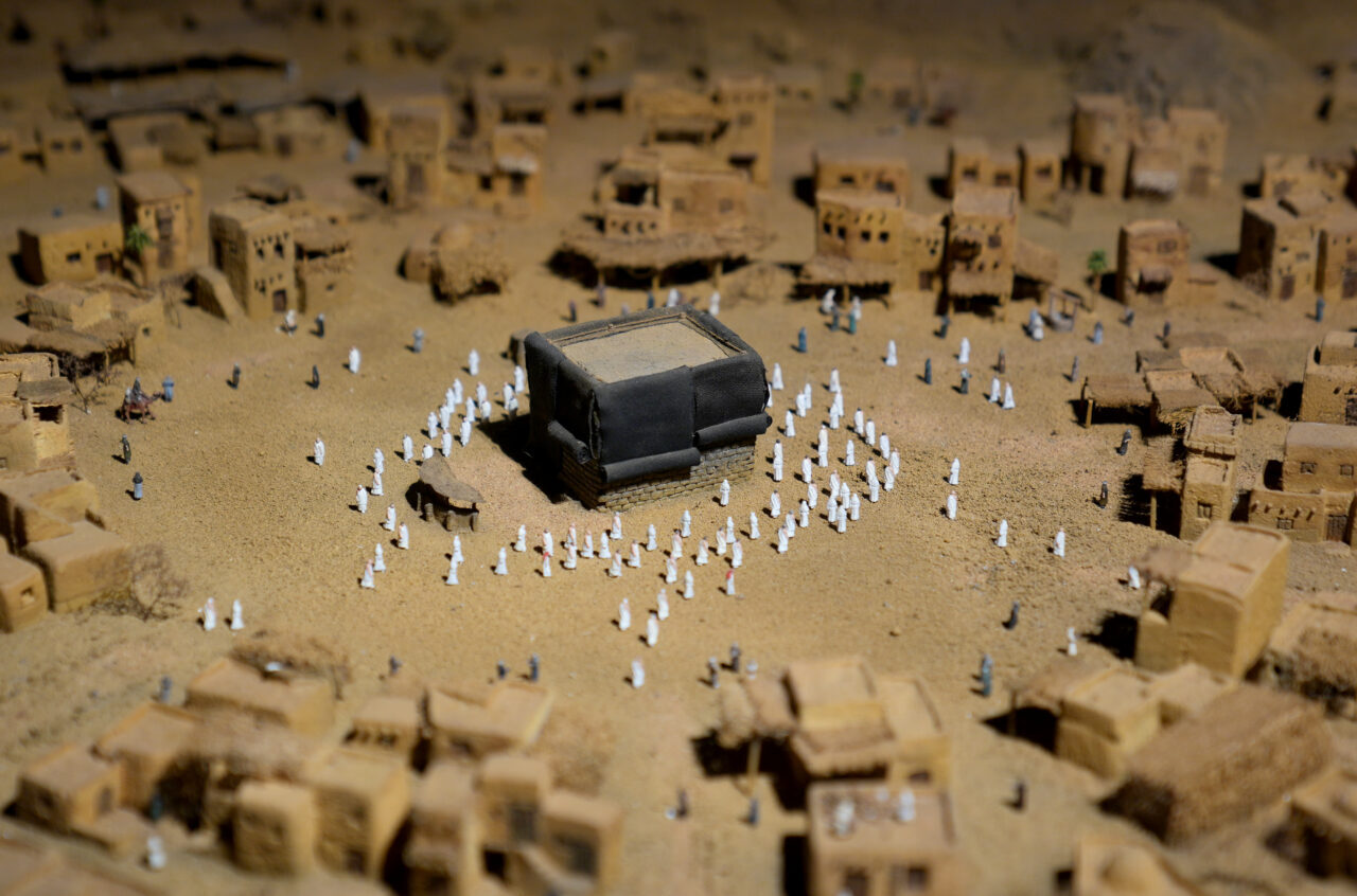 - Siyer Vakfı Kurucusu Muhammed Emin Yıldırım:
- "Buraya gelen sadece