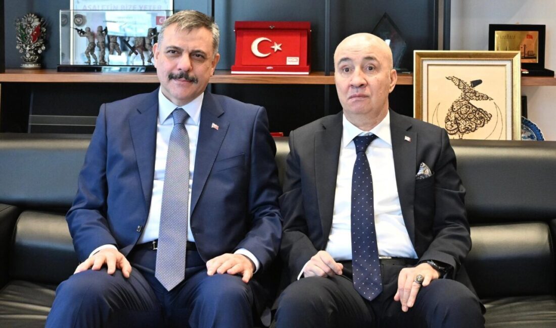 ANKARA (AA) – İçişleri Bakanı Mustafa Çiftçi, Türk Polis Teşkilatının