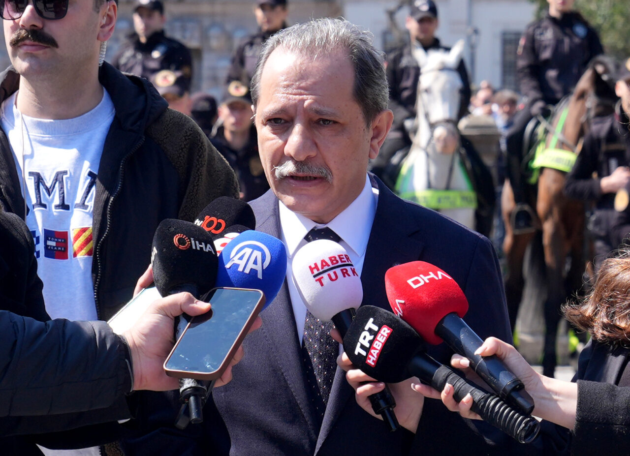 İSTANBUL (AA) – İstanbul'da, Türk Polis Teşkilatının 181. kuruluş yıl