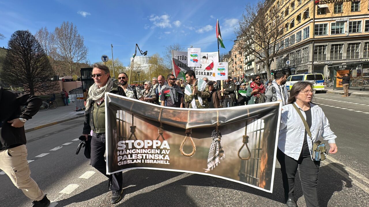 STOCKHOLM (AA) – İsveç'in başkenti Stockholm'de İsrail'in işgal altındaki Batı