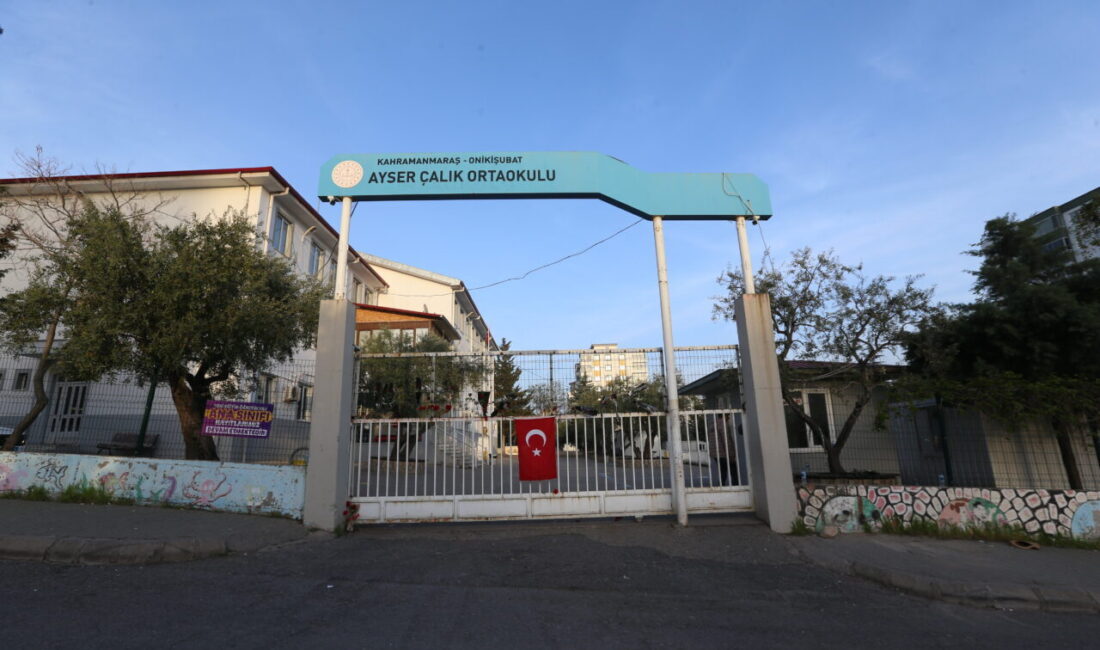 KAHRAMANMARAŞ (AA) – Kahramanmaraş'ın Onikişubat ilçesinde, silahlı saldırının gerçekleştiği okula