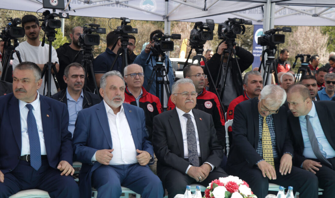 KAYSERİ (AA) – Kayseri'de, İl Tarım ve Orman Müdürlüğü ile