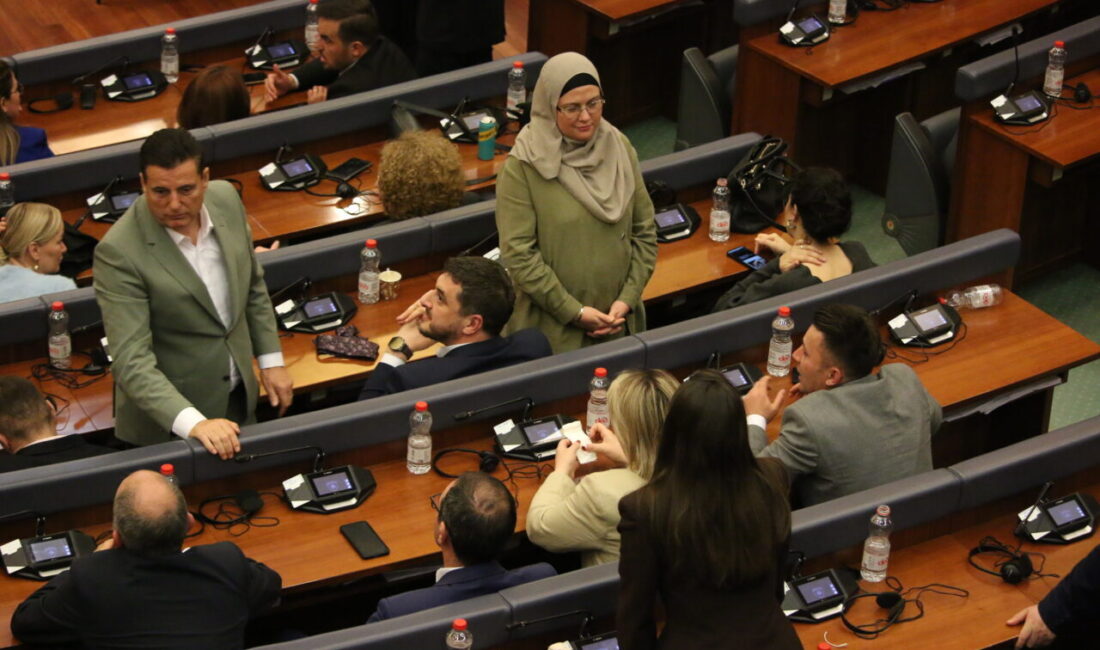 PRİŞTİNE (AA) – Kosova Meclisi, ülkenin Anayasa Mahkemesi'nin belirlediği sürede