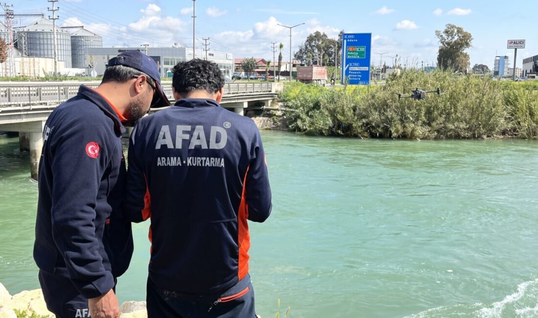 MERSİN (AA) – Mersin'in Tarsus ilçesinde şelaleye girdikten sonra kaybolan