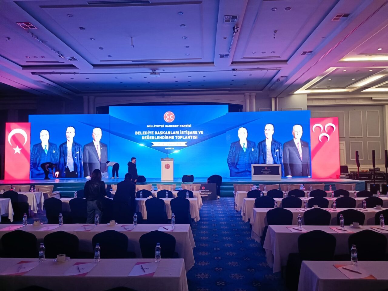 MUĞLA (AA) – Milliyetçi Hareket Partisi'nin (MHP) belediye başkanları istişare