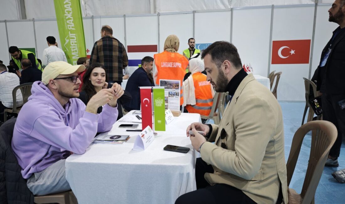 RİZE (AA) – Rize ve Artvin Valiliğince bu yıl ilk