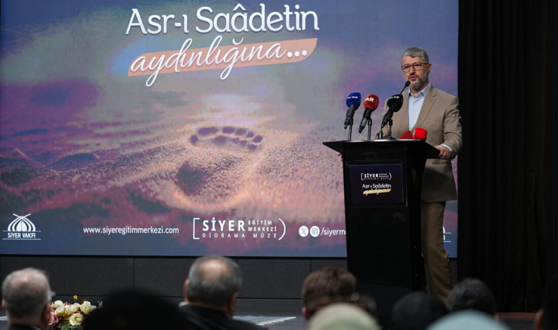 İSTANBUL (AA) – Hz. Muhammed'in hayatı ve İslam tarihinin önemli