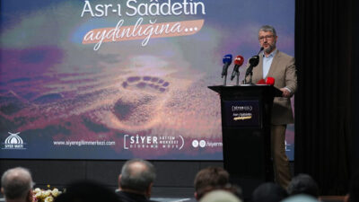 İSTANBUL (AA) – Hz. Muhammed'in hayatı ve İslam tarihinin önemli