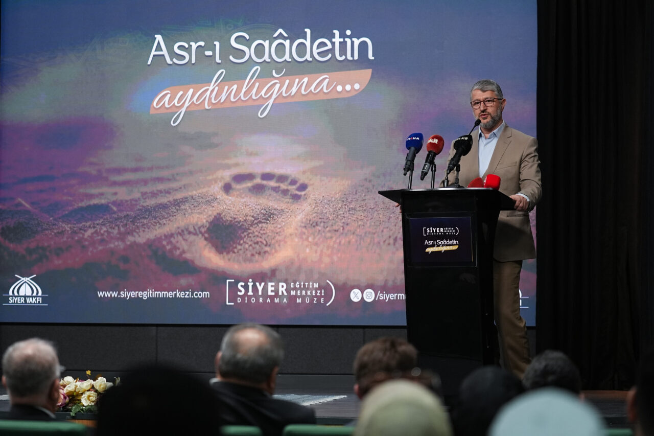 İSTANBUL (AA) – Hz. Muhammed'in hayatı ve İslam tarihinin önemli