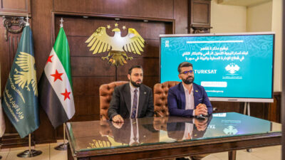 ŞAM (AA) – Suriye Yerel Yönetimler ve Çevre Bakanlığı, özellikle