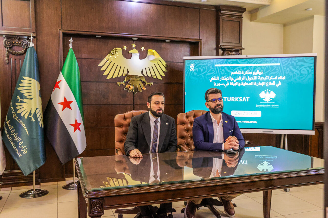 ŞAM (AA) – Suriye Yerel Yönetimler ve Çevre Bakanlığı, özellikle