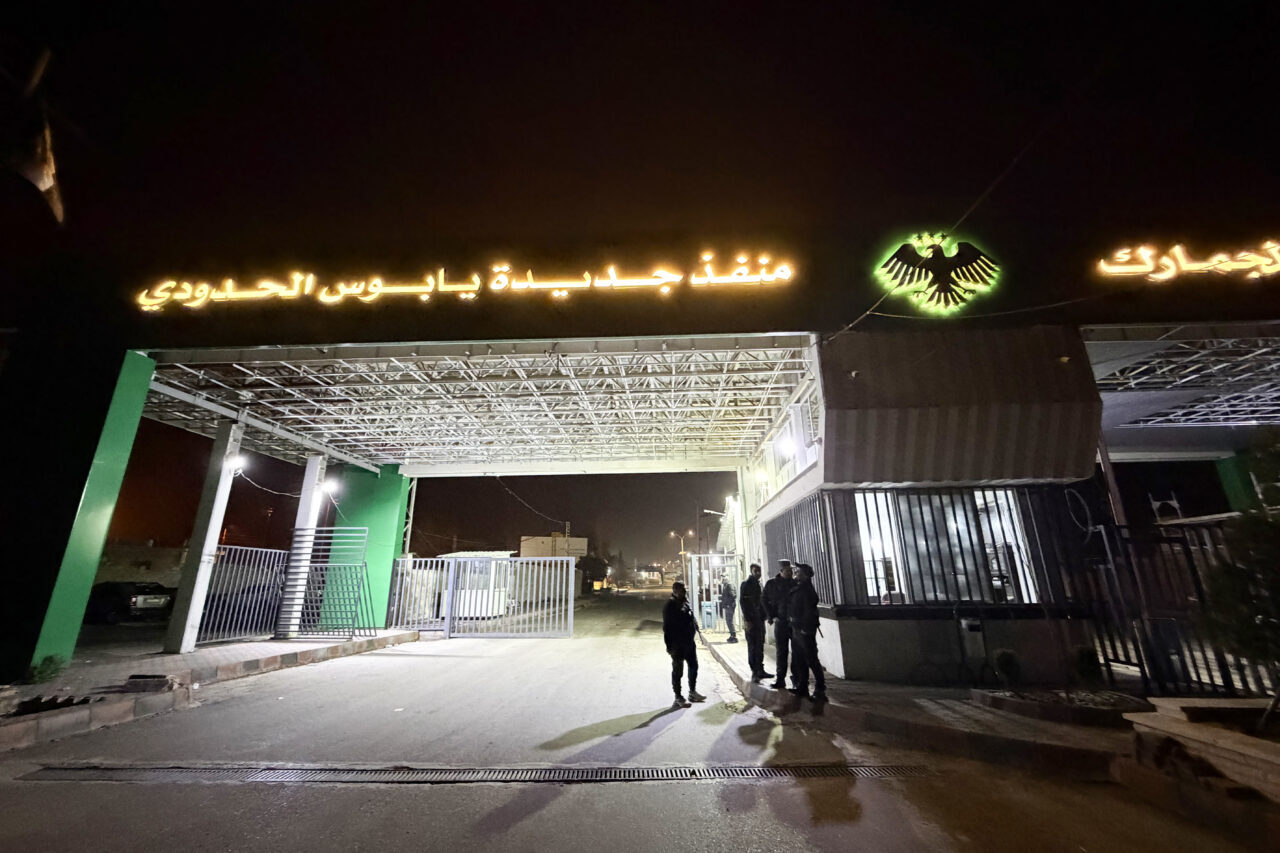 ​​​​​​ŞAM (AA) – Şam yönetimi, İsrail’in Lübnan-Suriye sınırındaki Masna Sınır