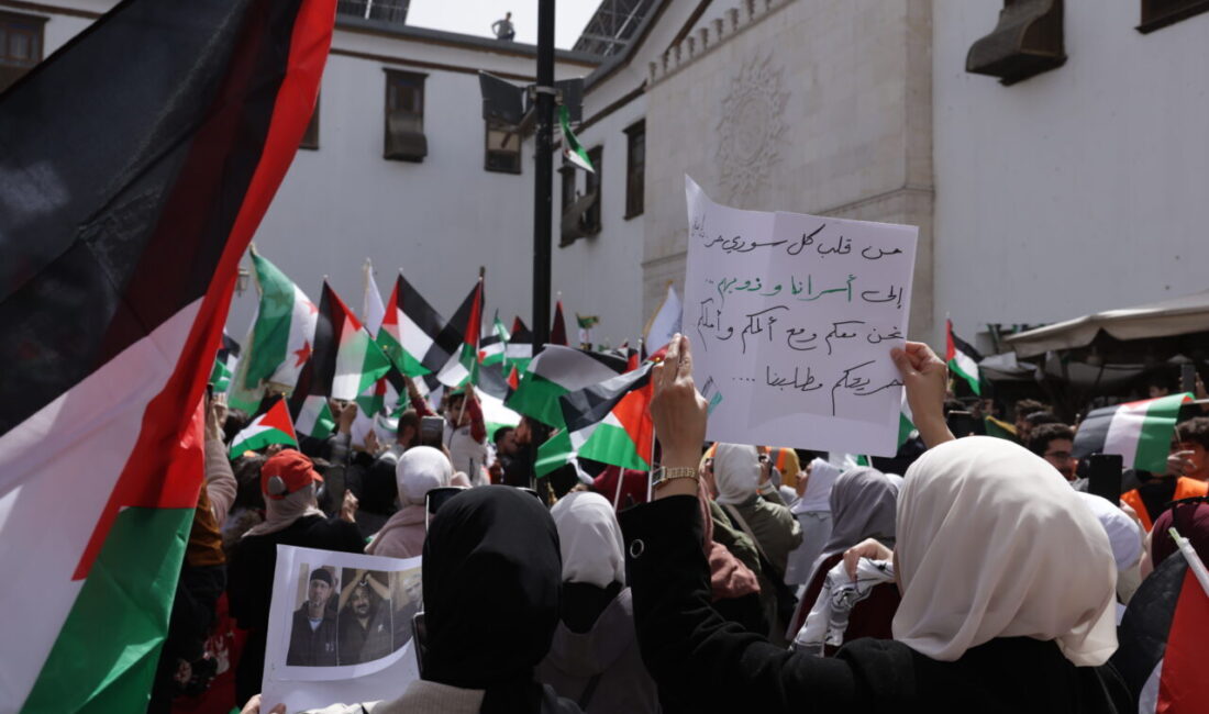 ŞAM (AA) – Suriye’nin başkenti Şam’da, İsrail'in Filistinli tutuklulara idamı