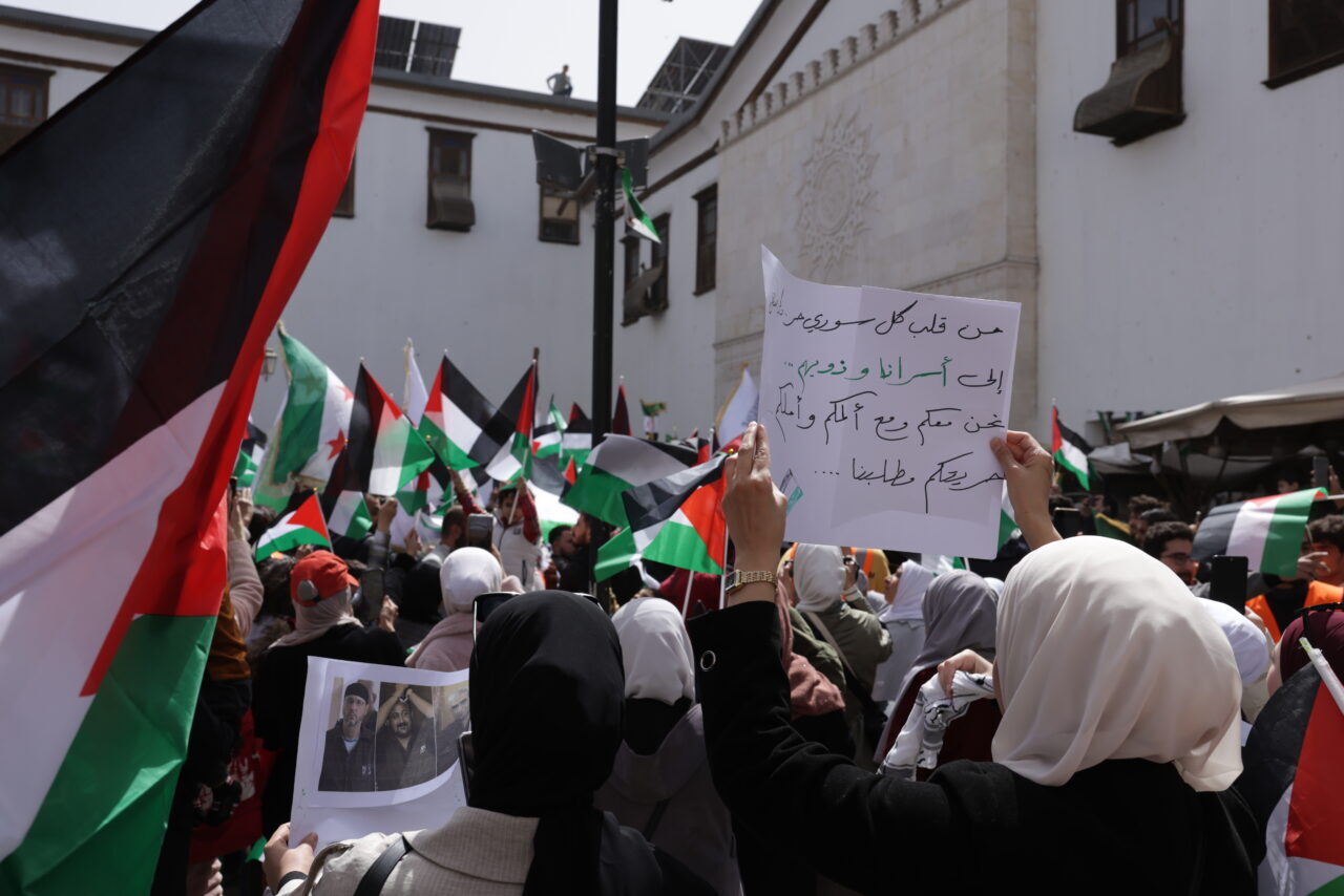 ŞAM (AA) – Suriye’nin başkenti Şam’da, İsrail'in Filistinli tutuklulara idamı