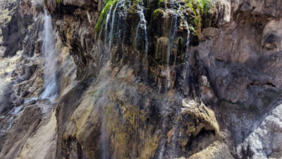 SİVAS (AA) – Sivas'ın Doğanşar ilçesinde "Tabiat Parkı" ilan edilen