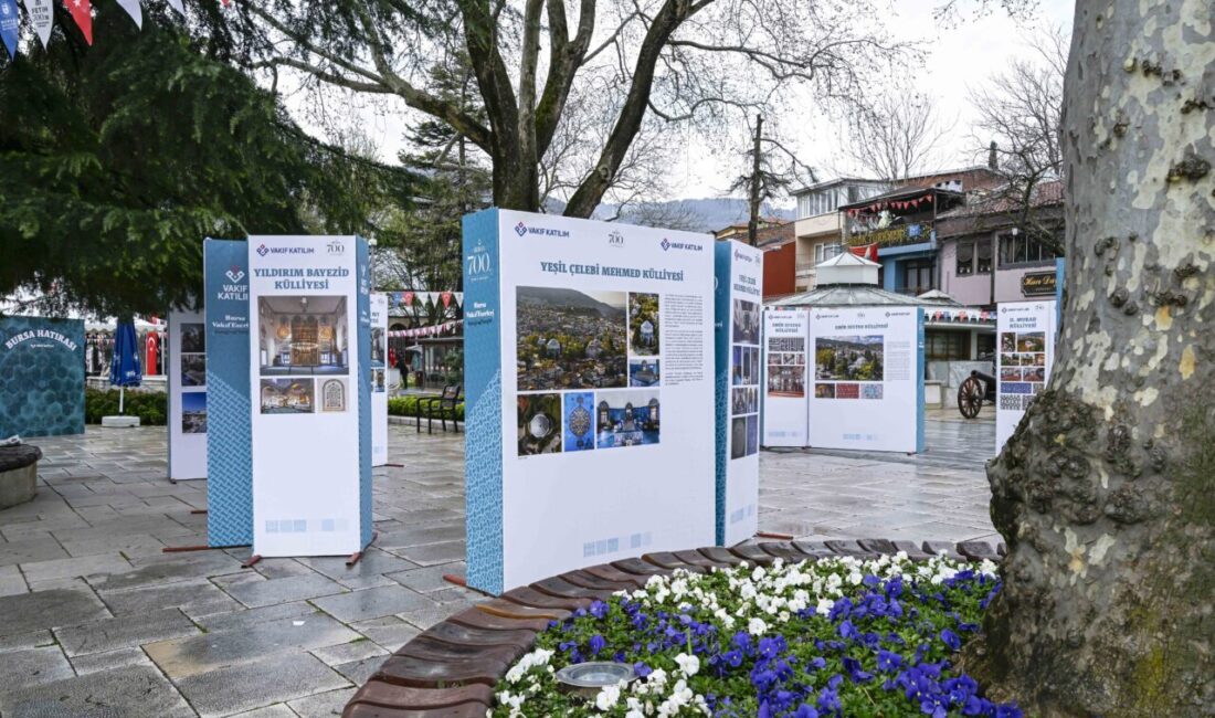 - Vakıf Katılım Genel Müdürü Mehmet Ali Akben:
- "Vakıf Katılım