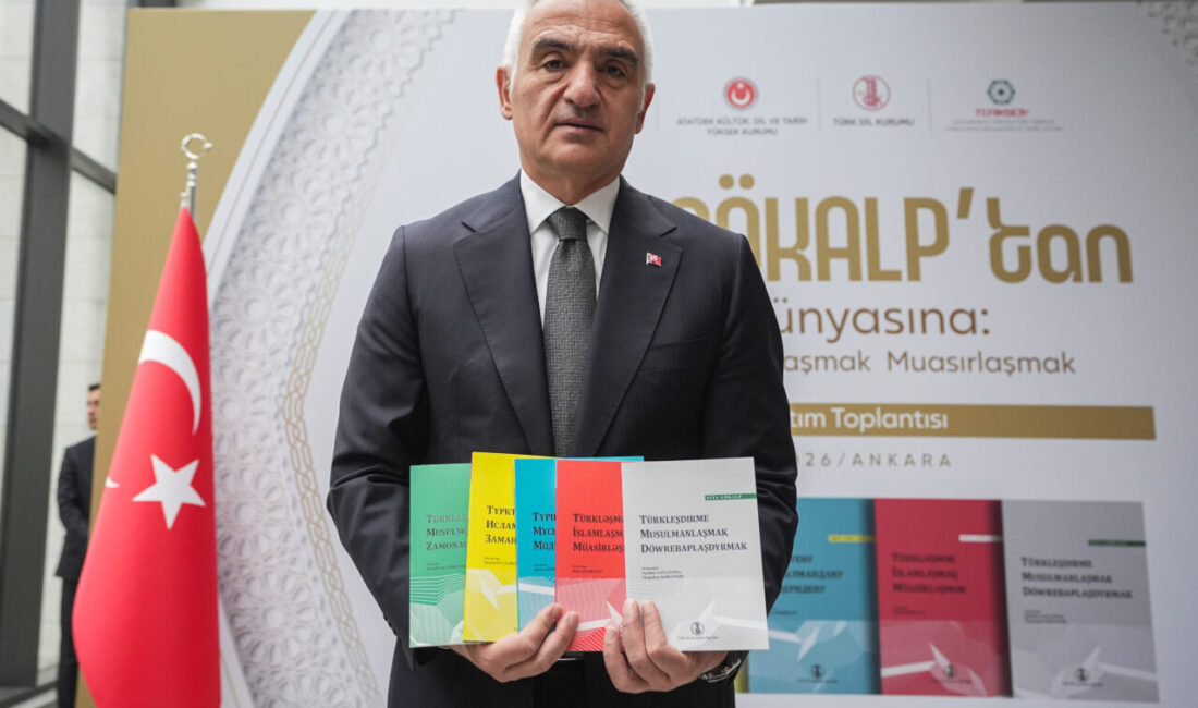 - Kültür ve Turizm Bakanı Mehmet Nuri Ersoy:
- "Türk Dil