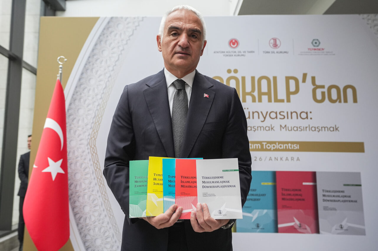 - Kültür ve Turizm Bakanı Mehmet Nuri Ersoy:
- "Türk Dil