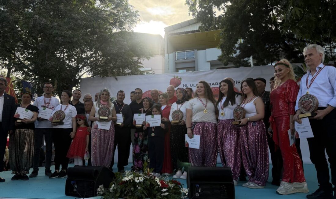 İZMİR (AA) – İzmir'in Menemen ilçesinde bu yıl ilk kez