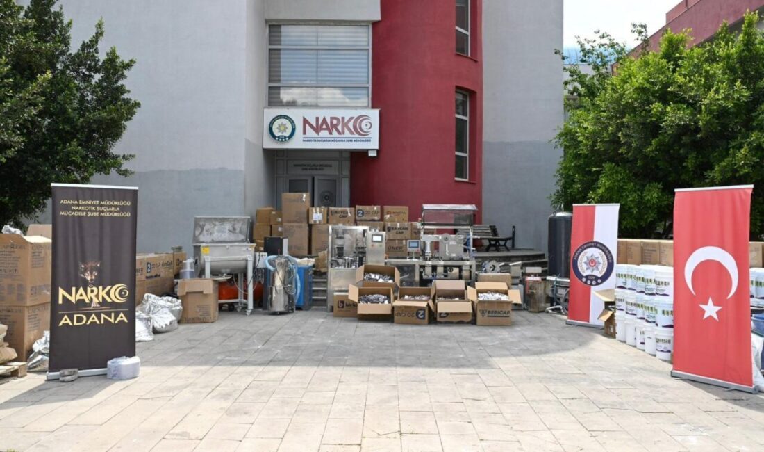 - Operasyonda 4 milyon uyuşturucu etkili hap, 3 ton 994
