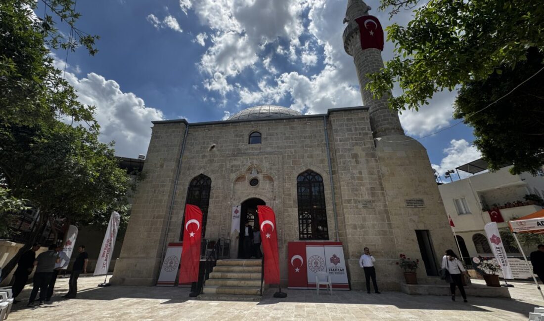 ADANA (AA) – Adana'da 6 Şubat 2023'teki depremlerde hasar gören