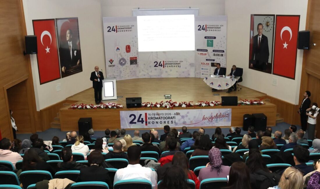 - AİÇÜ Rektörü Prof. Dr. İlhami Gülçin:
- "Kongremize Türkiye'den 33