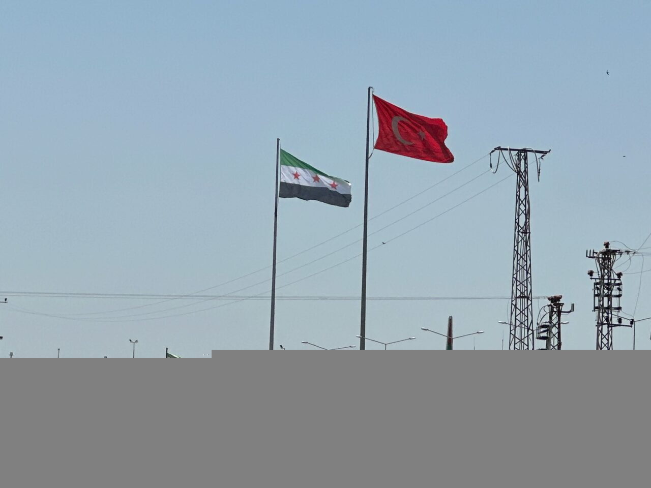 ŞANLIURFA (AA) – Şanlıurfa Valiliği, Suriye'deki iç karışıklık nedeniyle uzun