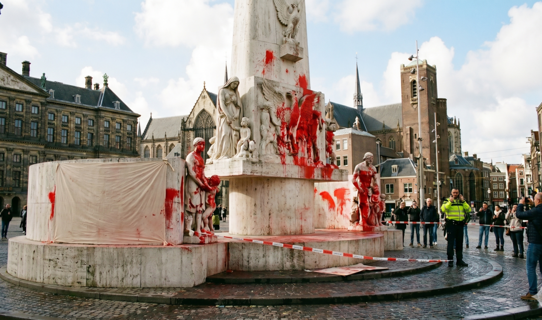 Hollanda'nın başkenti Amsterdam'da yer alan tarihi Ulusal Anıt (Nationaal Monument),