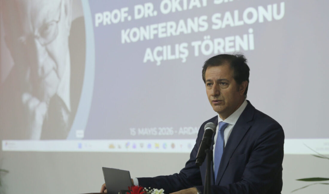 ARDAHAN (AA) – Ardahan Üniversitesinde Mühendislik Fakültesi Teknik Bilimler Meslek